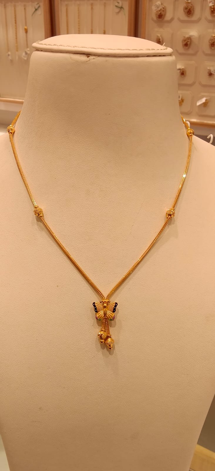 Short Chain